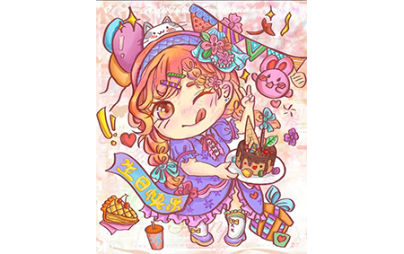baa9d8eb8c13613103b41b8009f0c75.png