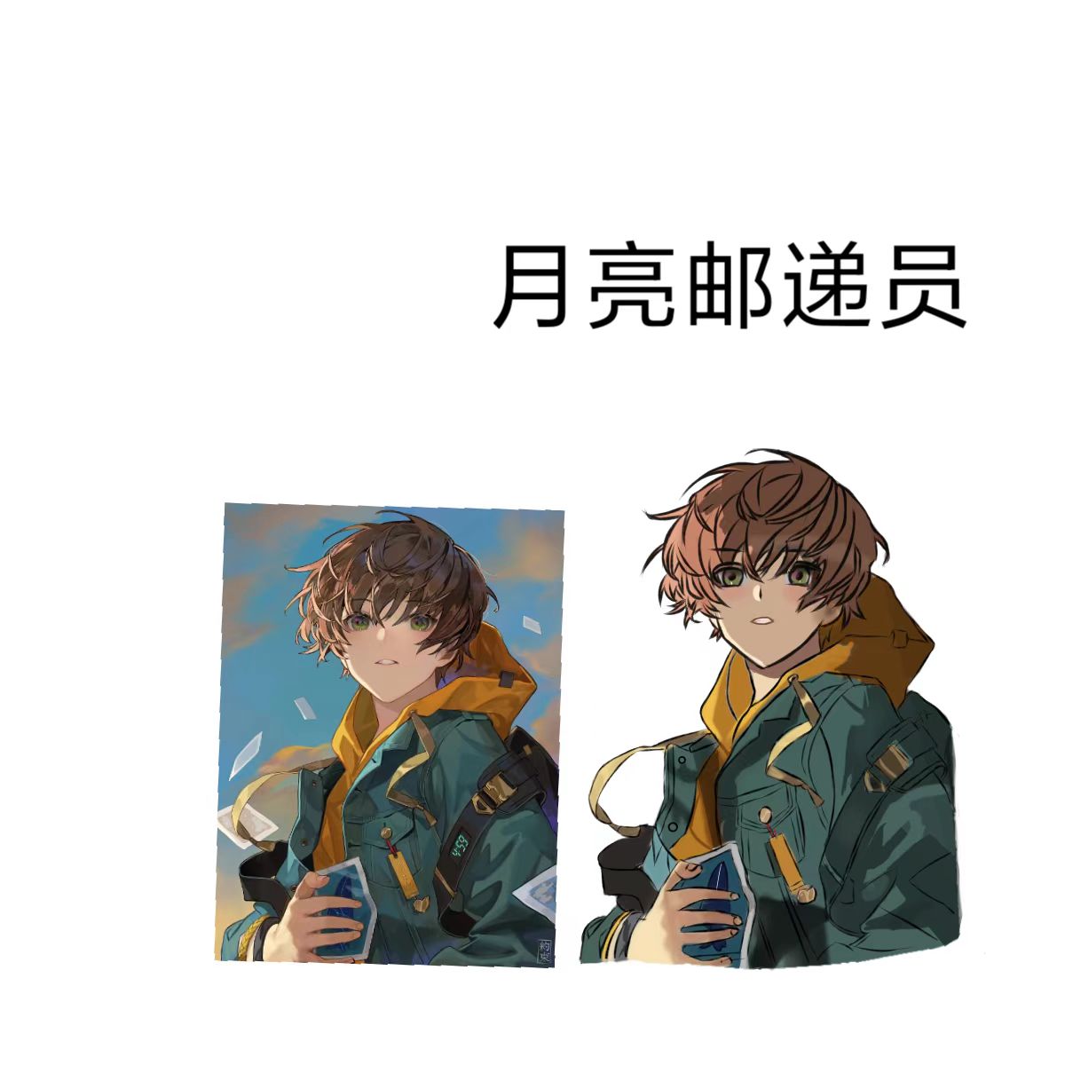 学员作品